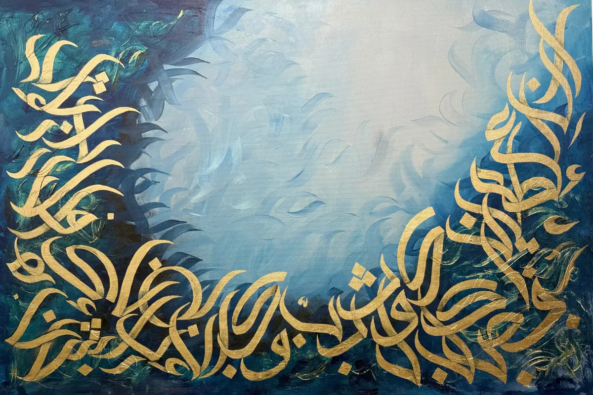 sadia-canvas-art