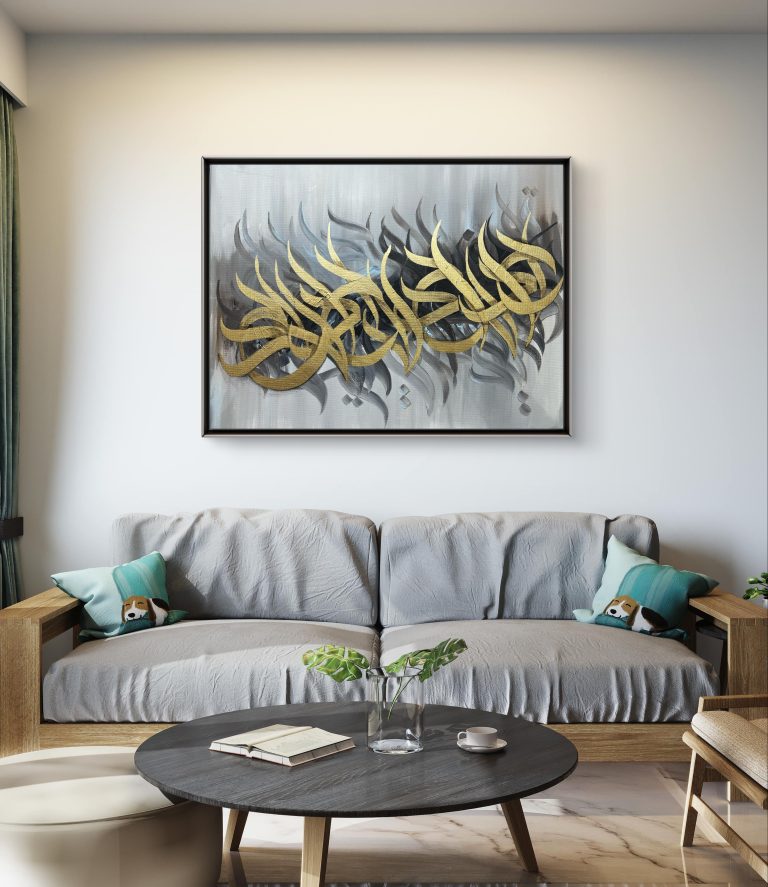 sadia art 111