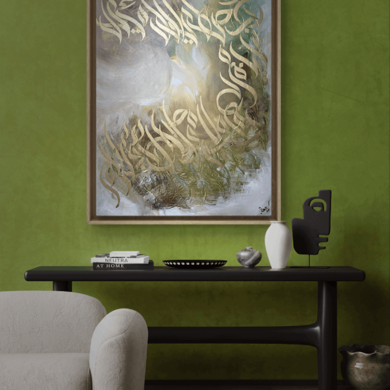 sadia art 333