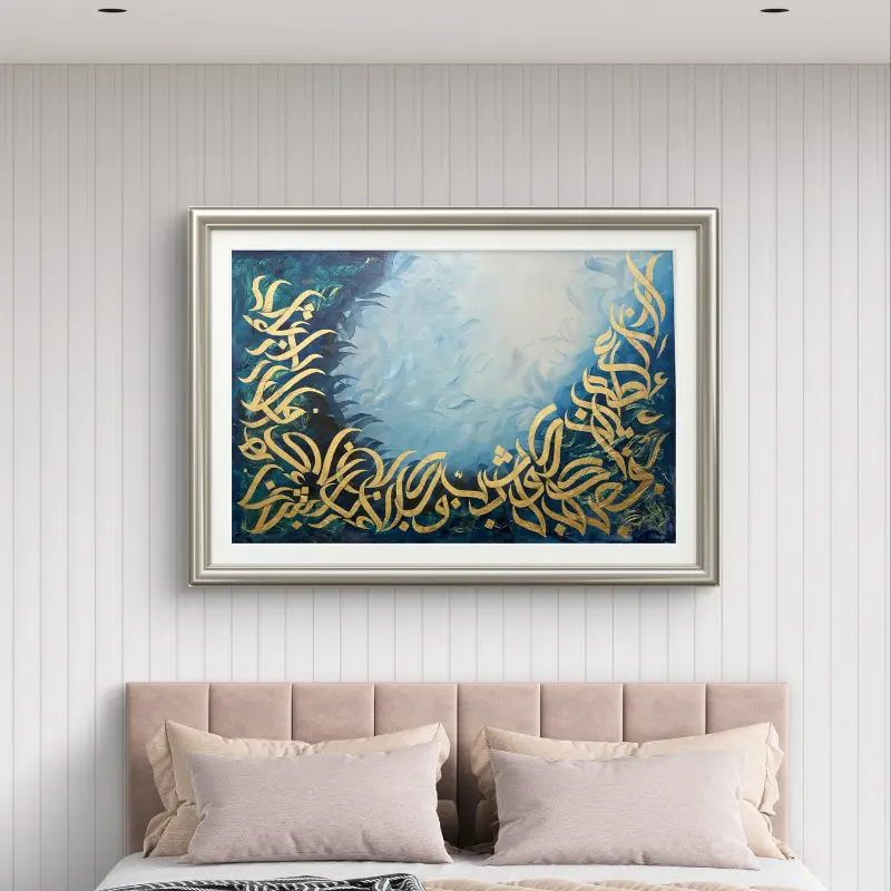 Echoes of Abundance – A Journey Through Grace - Image 2