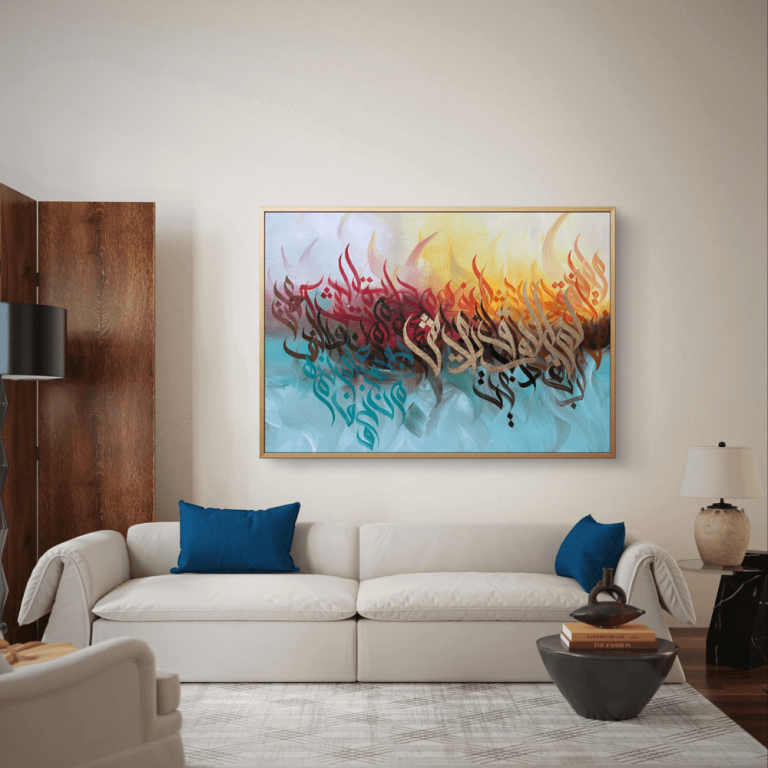 sadia-canvas-art