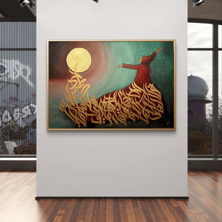 sadia-canvas-art