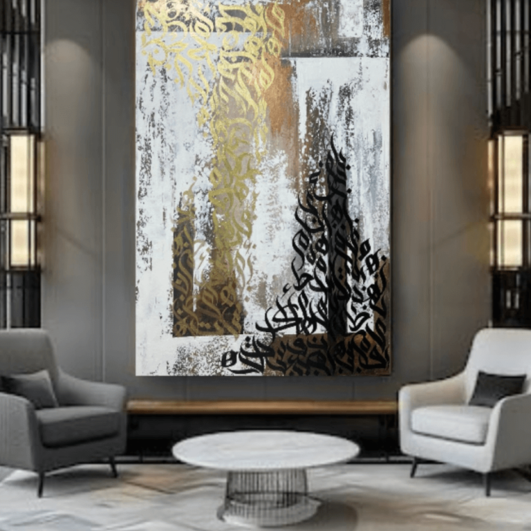 sadia canvas art (4)
